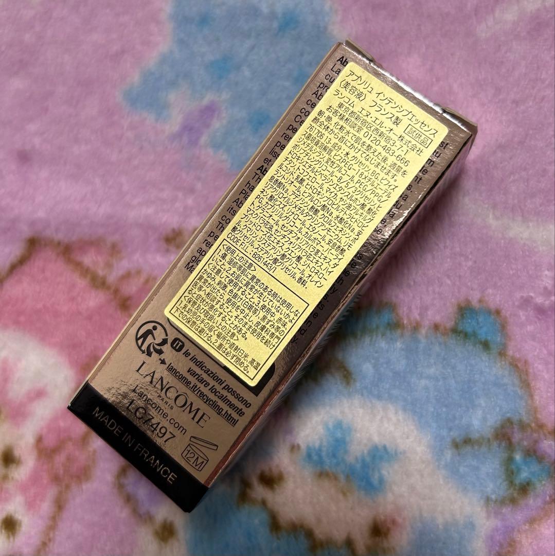 ☆ランコム　アプソリュ　アイクリーム　美容液　化粧水　クレンジング　5点セット☆