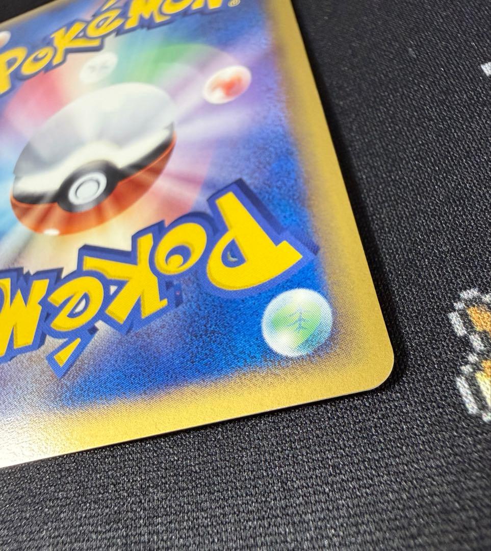 ★ポケモンカード ブラッキー デルタ種 δ 069/086 ホロン 1ed★