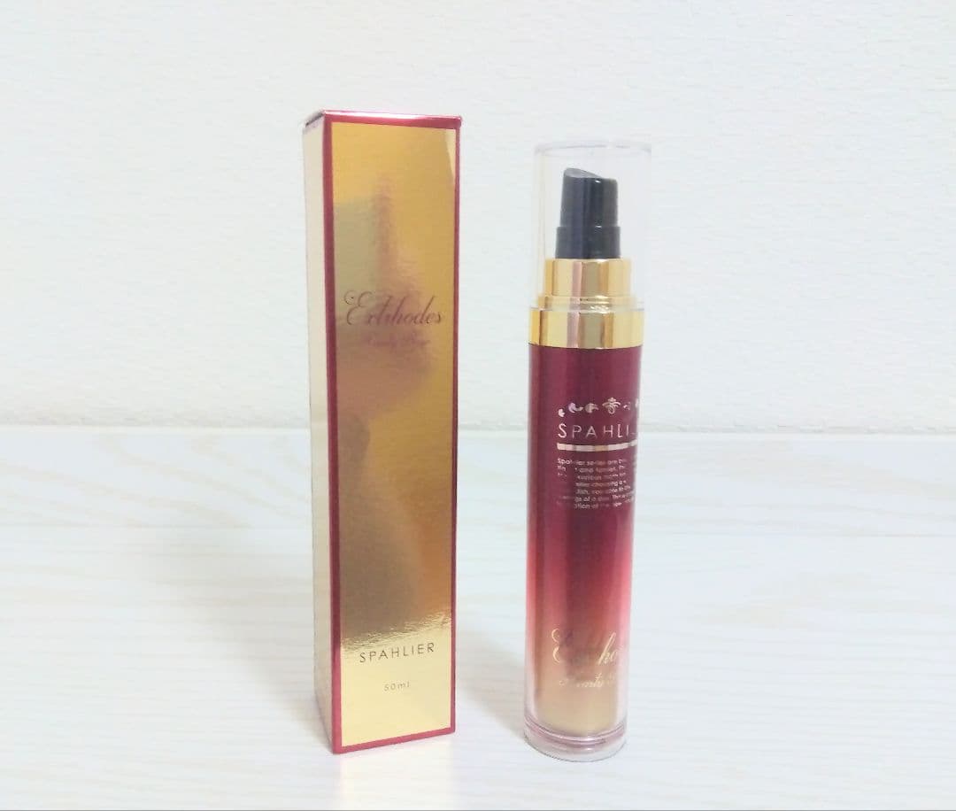 【新品未使用品】極上バスオイル☆エクストローデ