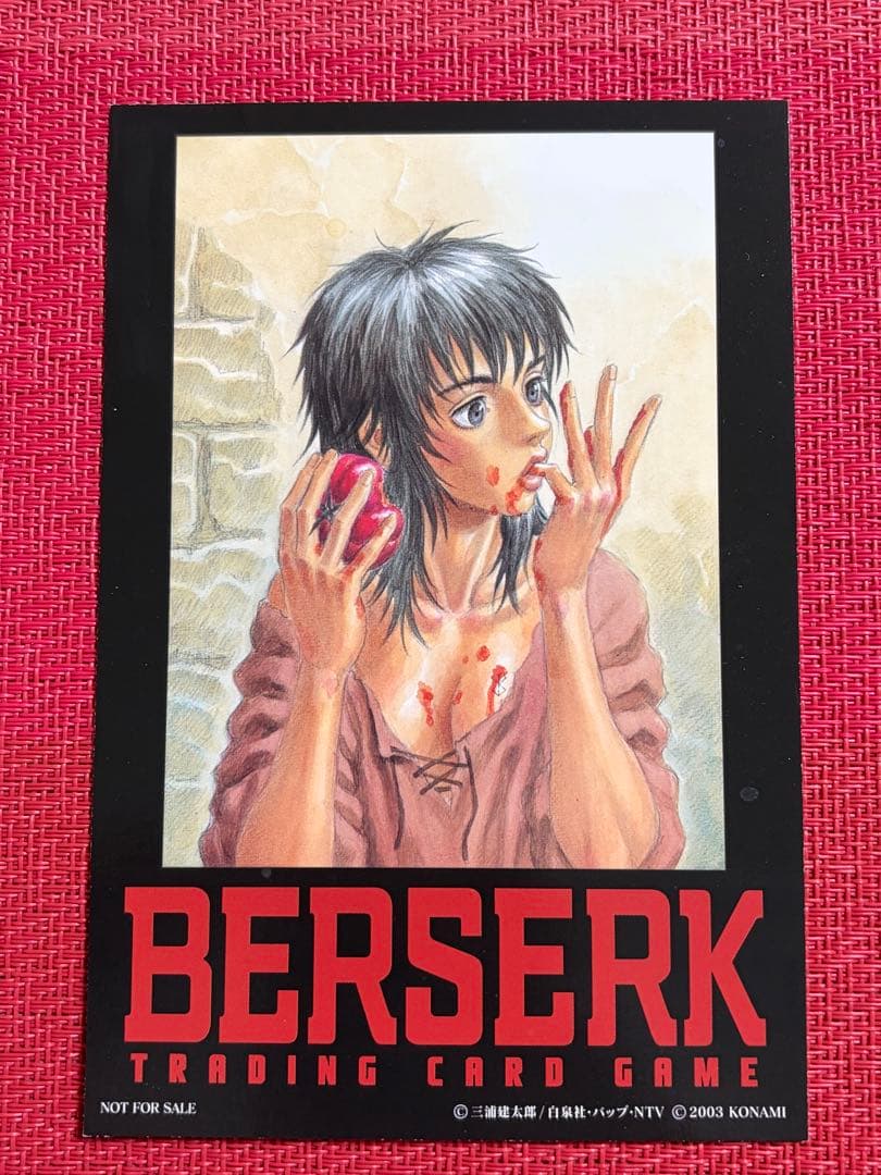 非売品　ベルセルクトレーディングカード 初回限定版封入 アートカード　キャスカ