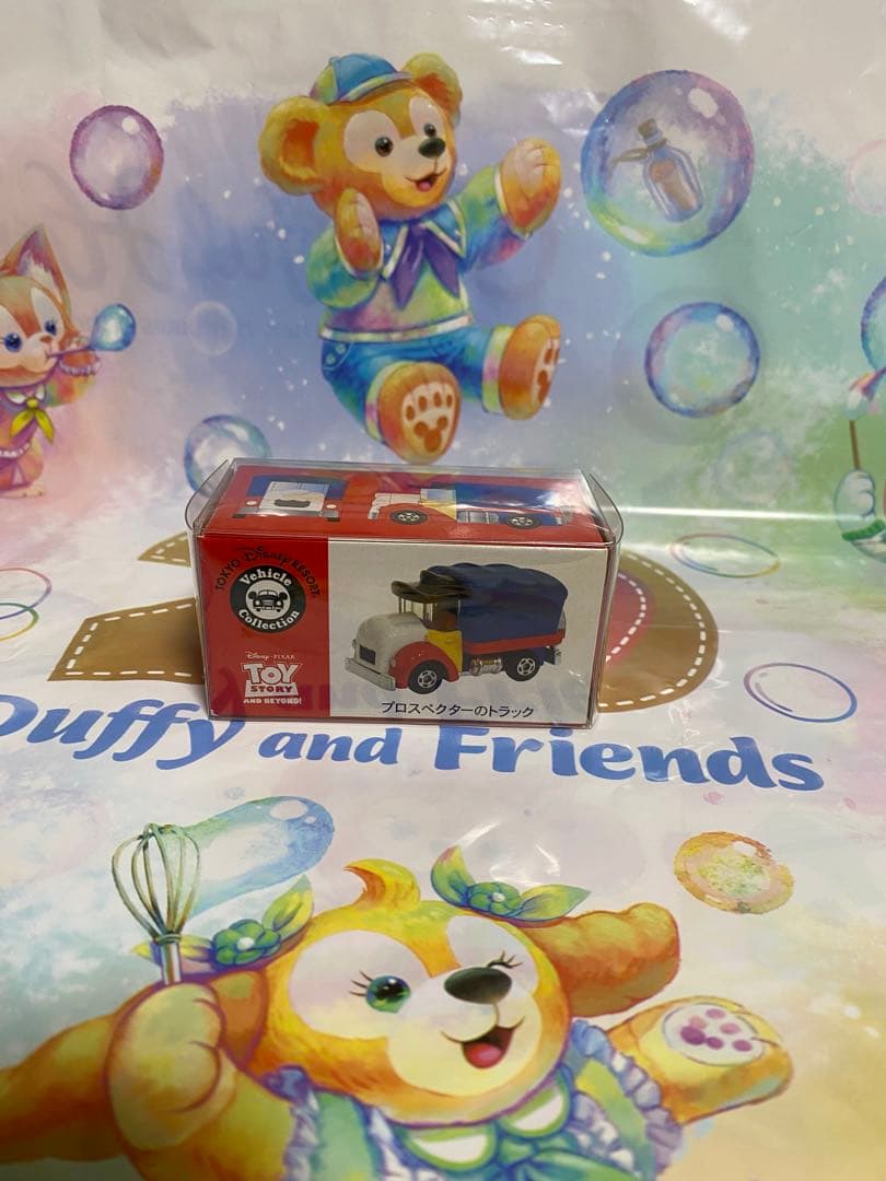 ディズニーリゾート　プロスペクターのトラック