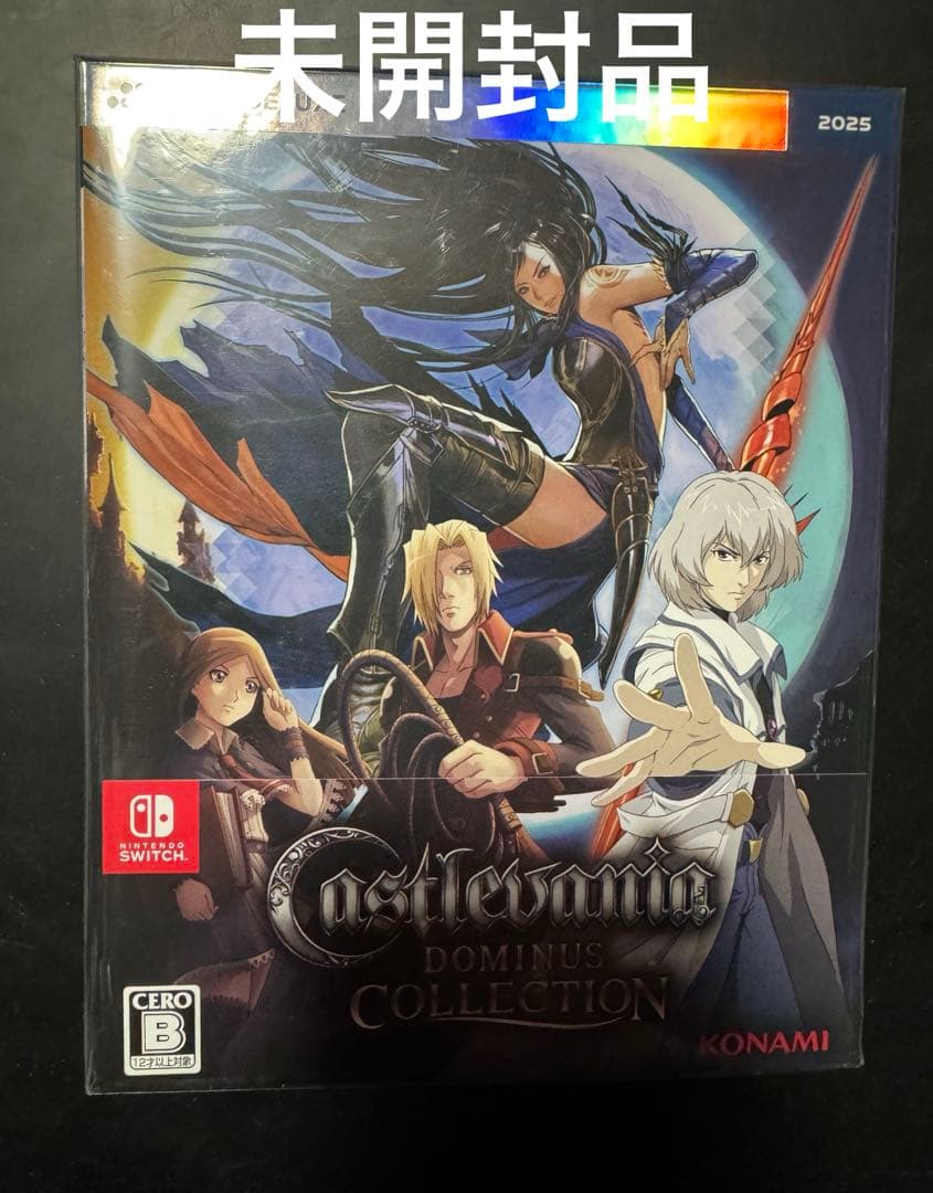 は*ゅ様 Castlevaniaキャッスルヴァニアドミナスコレクション 限定版S