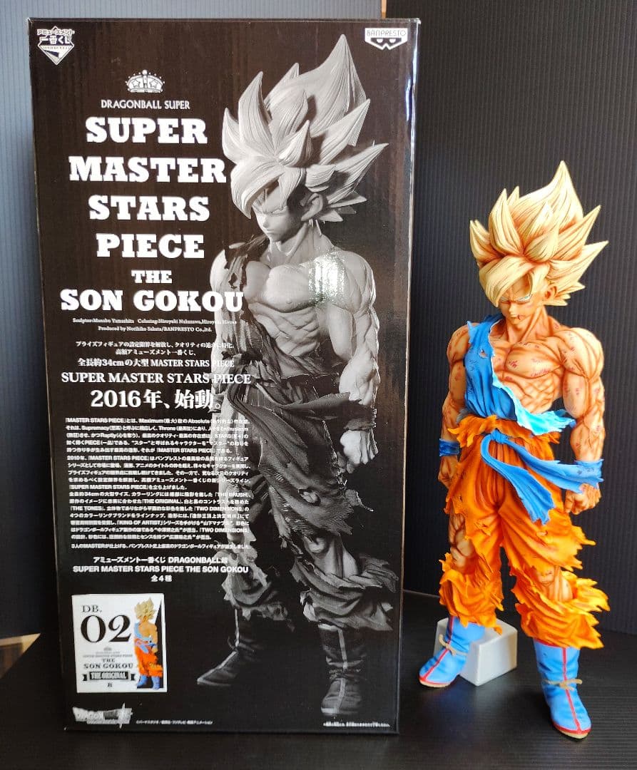 一番くじ SMSP孫悟空02 （初版、国内正規品） のリペイントフィギュア