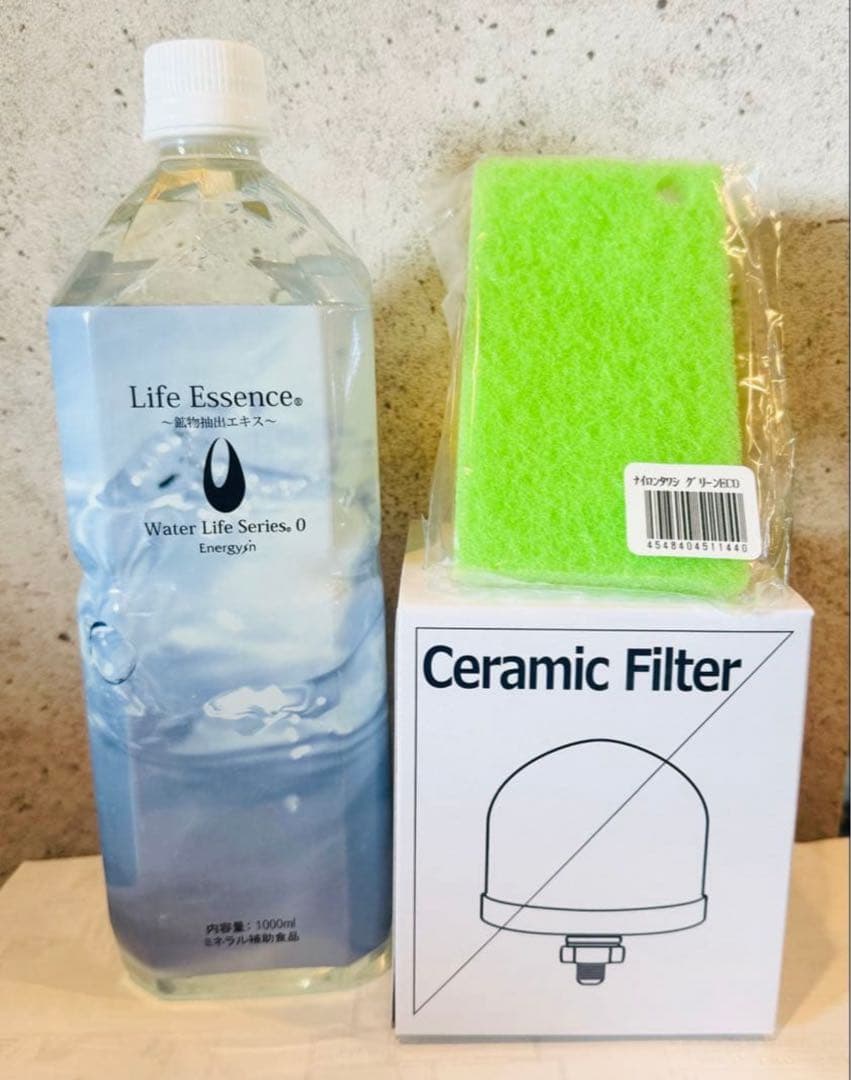 【12月購入】1000mlライフエッセンス＆NEWセラミックフィルター＆スポンジ
