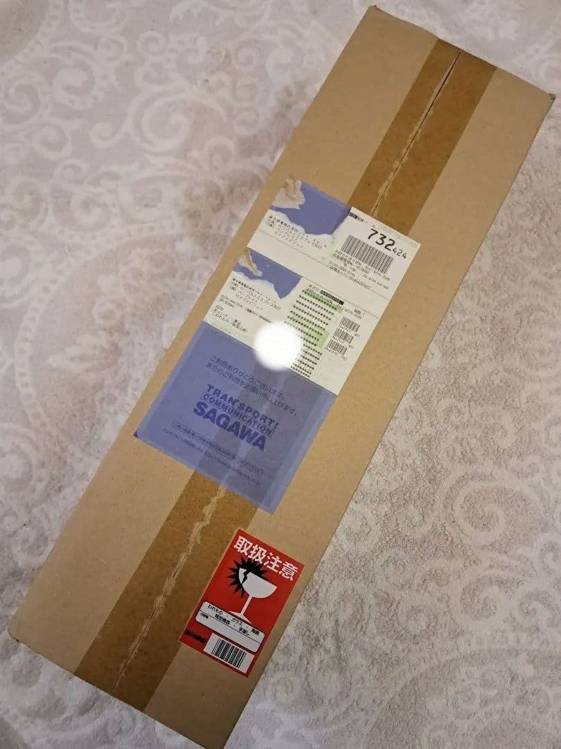 未開封ダブルチャンス、限定フィギュア、ジョジョの奇妙な冒険、スティールボールラン