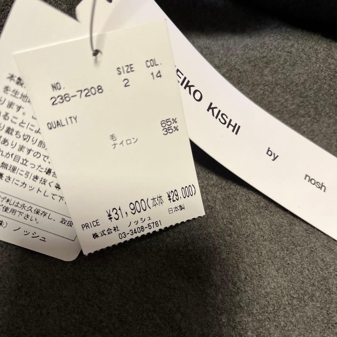 KEIKO KISH チュニック　ワンピース