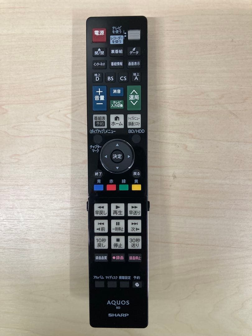 めっちゃ綺麗 1TB シャープ　AQUOS ブルーレイ　BD-HDW 80