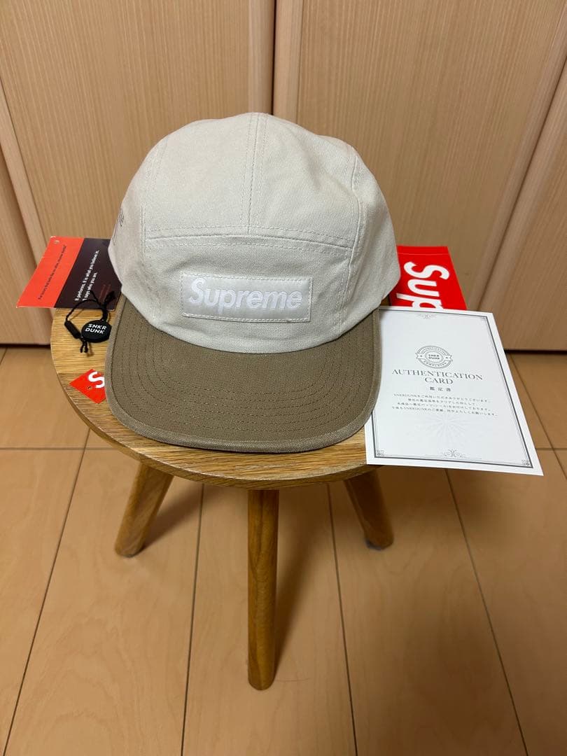 Supreme Ventile® Camp Cap Stone 25ss
