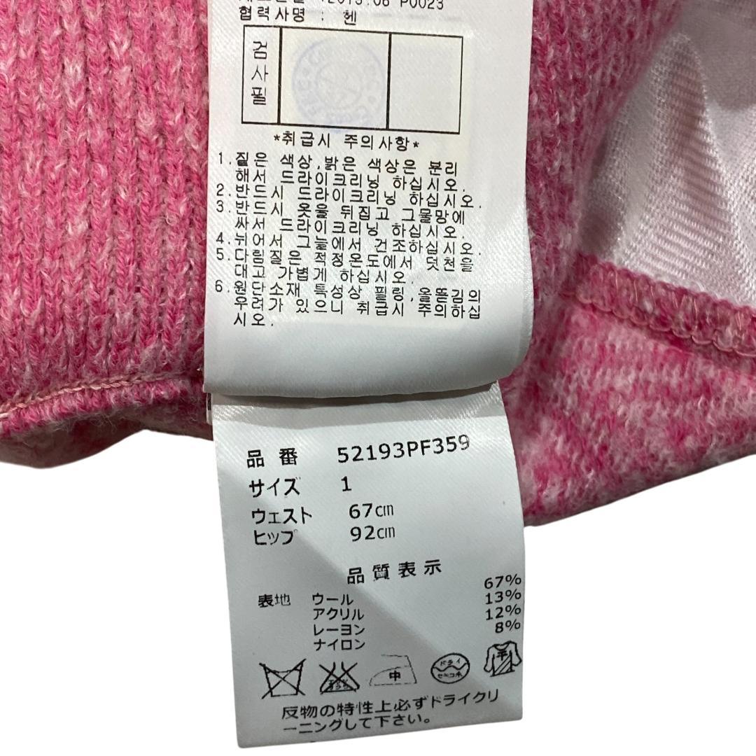 【韓国モデル】パーリーゲイツ ニットパーカー セットアップ 1 ピンク ゴルフ