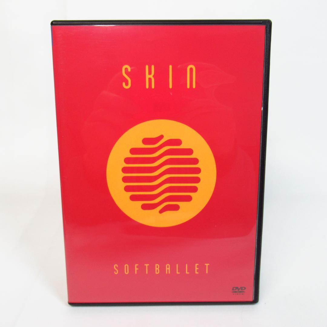 SOFT BALLET DVD '92～'95〈完全生産限定盤〉ソフト・バレエ