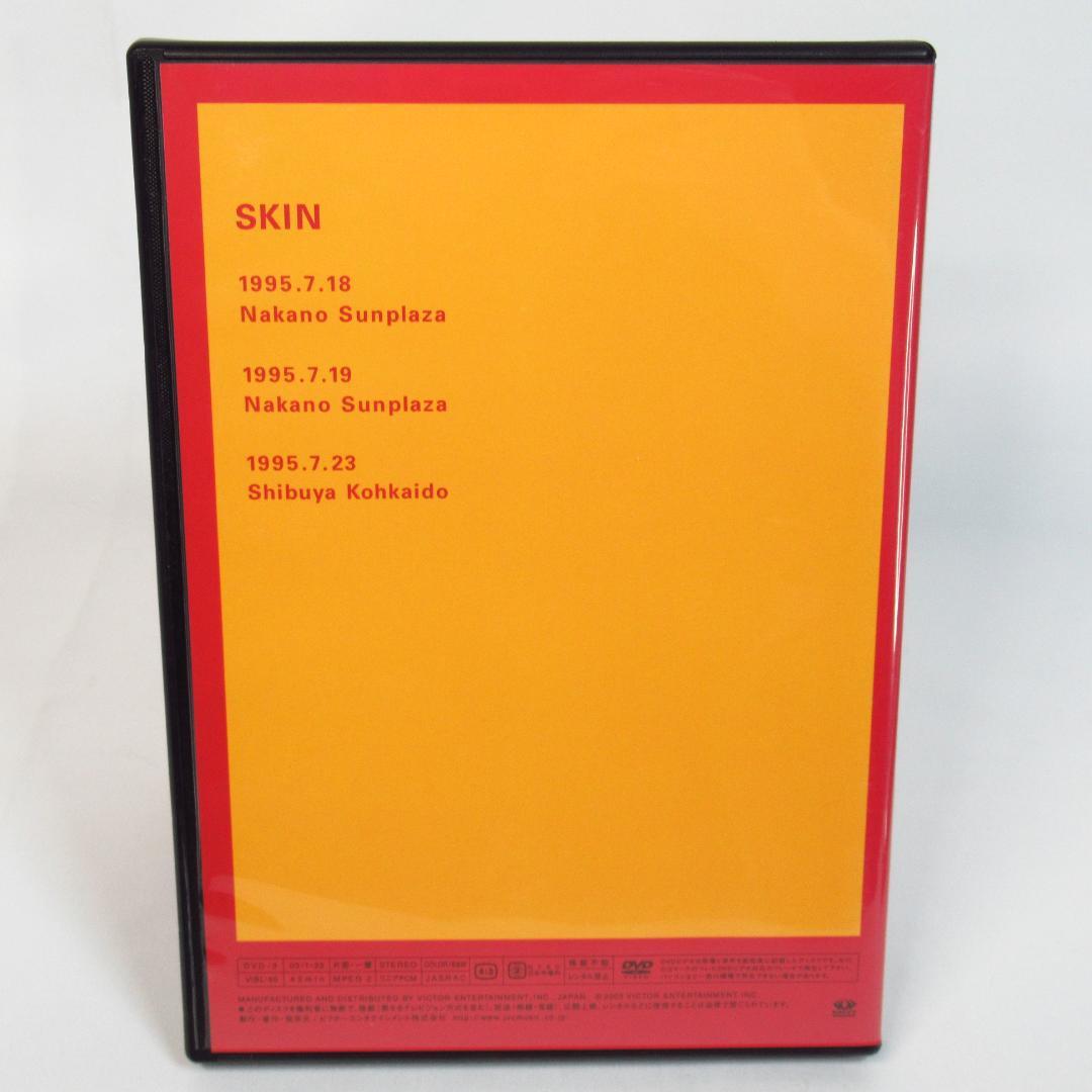 SOFT BALLET DVD '92～'95〈完全生産限定盤〉ソフト・バレエ