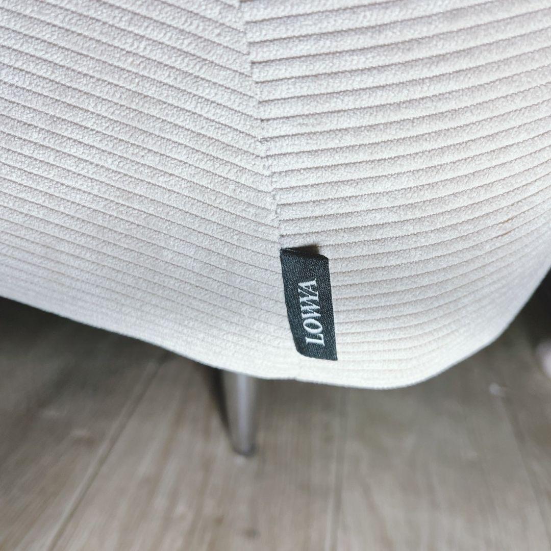 ◇LOWYA◇ロウヤ◇ソファー◇2人掛け◇大阪兵庫京都奈良滋賀和歌山◇