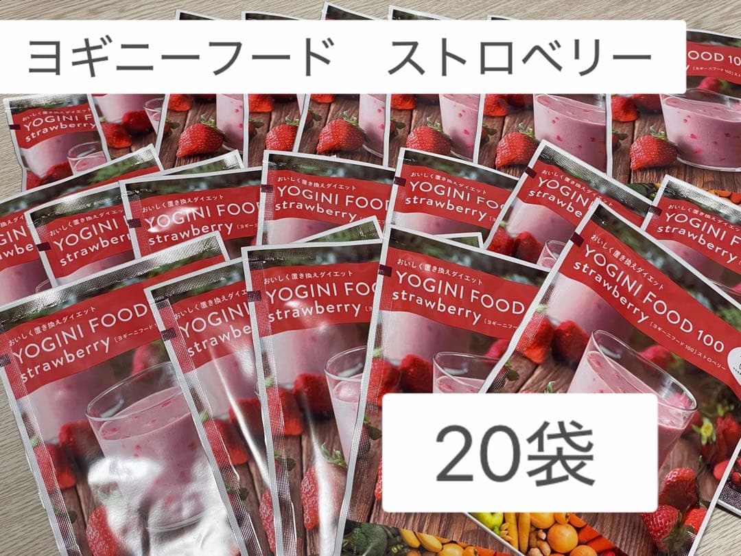 YOGINI FOOD ヨギニーフード　ストロベリー lava