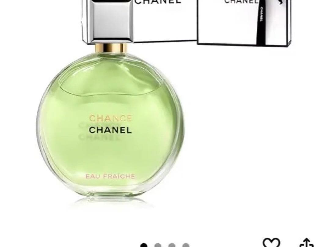 CHANEL CHANCE EDP オーフレッシュ50ml