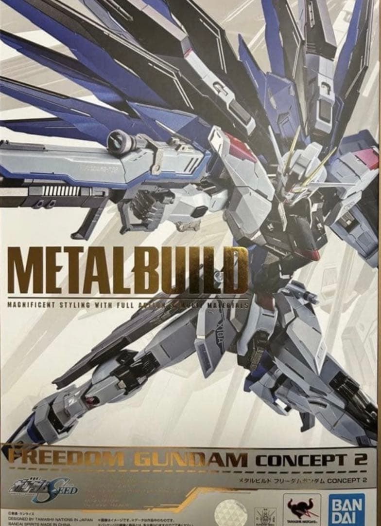 メタルビルド L BUILD フリーダムガンダム CONCEPT2