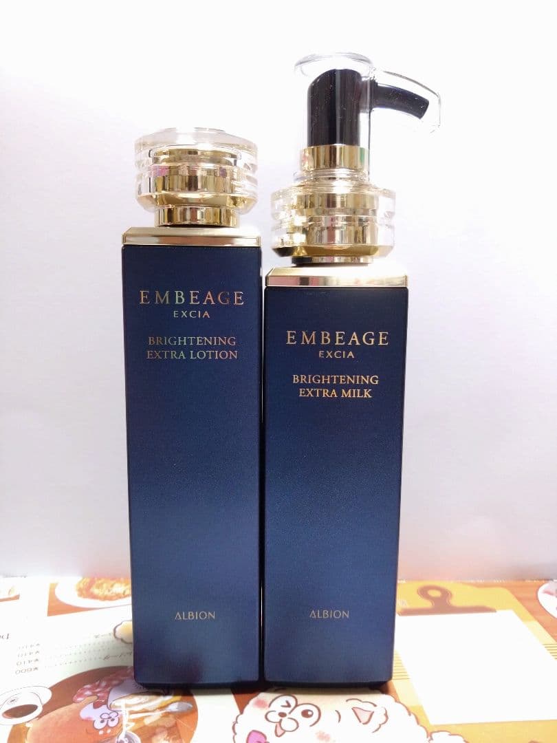 アルビオン エクシア アンベアージュ セット 200ml