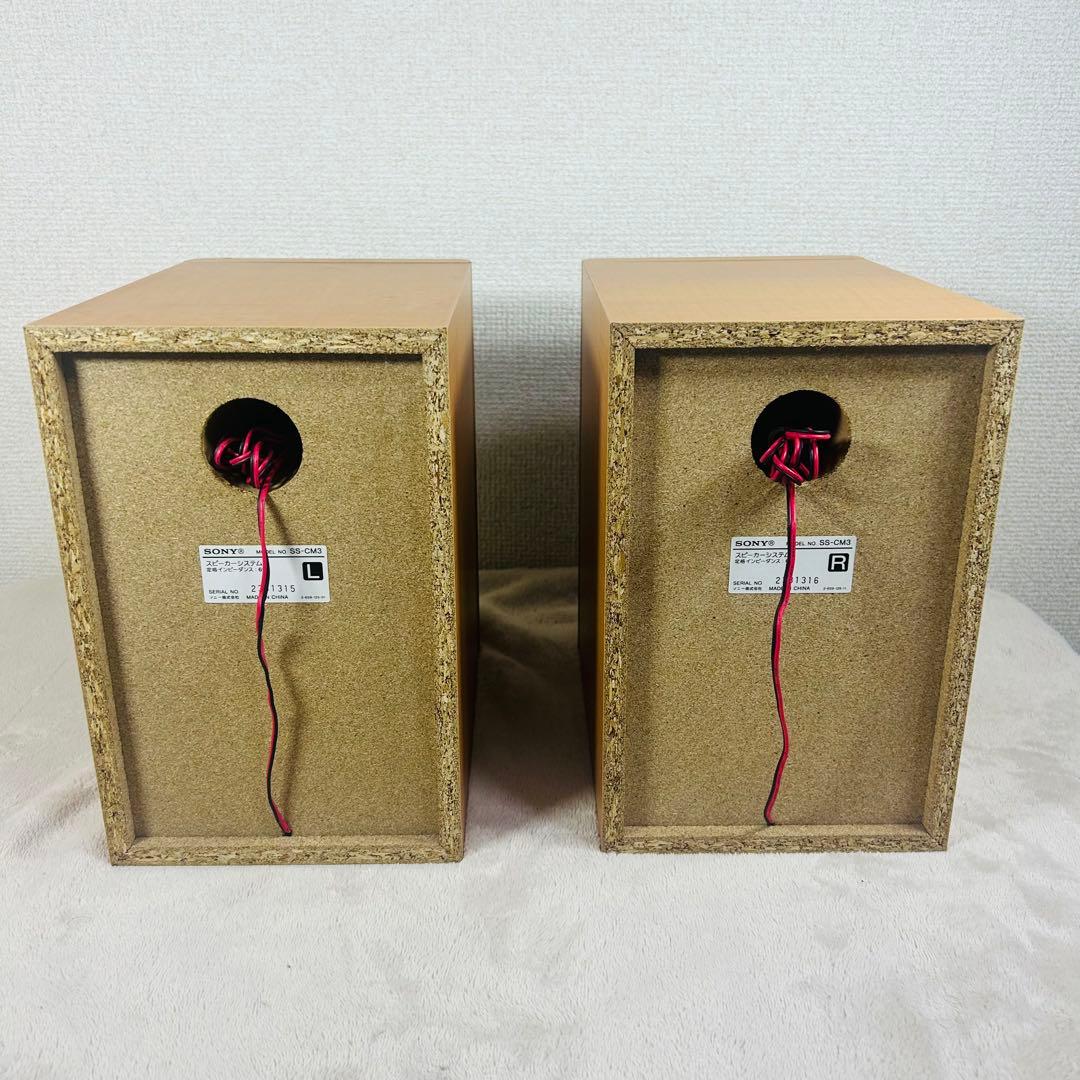 SONY CMT-M3 シルバー　MDコンポ　作動OK! 付属品完備