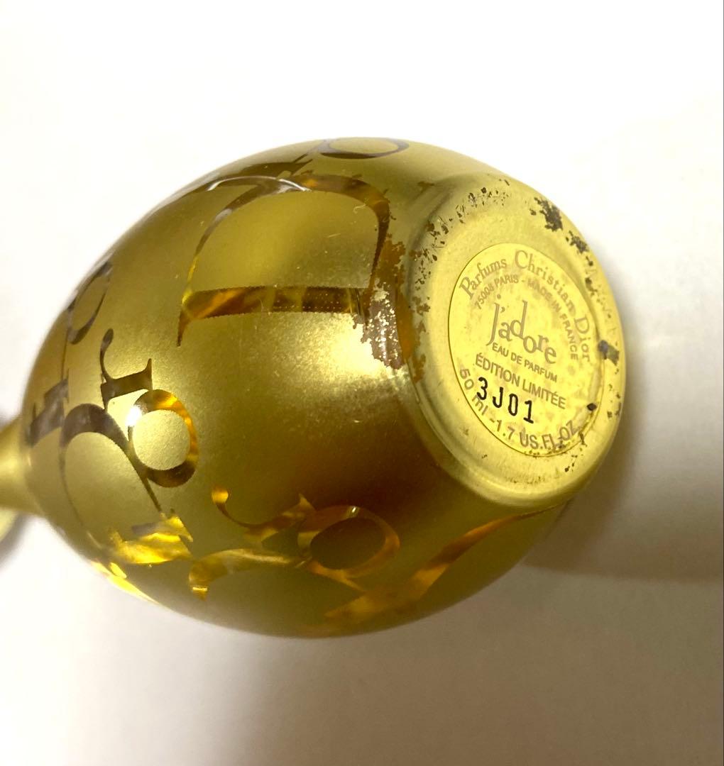 フランス香水Dior J'adore 限定版 50ml