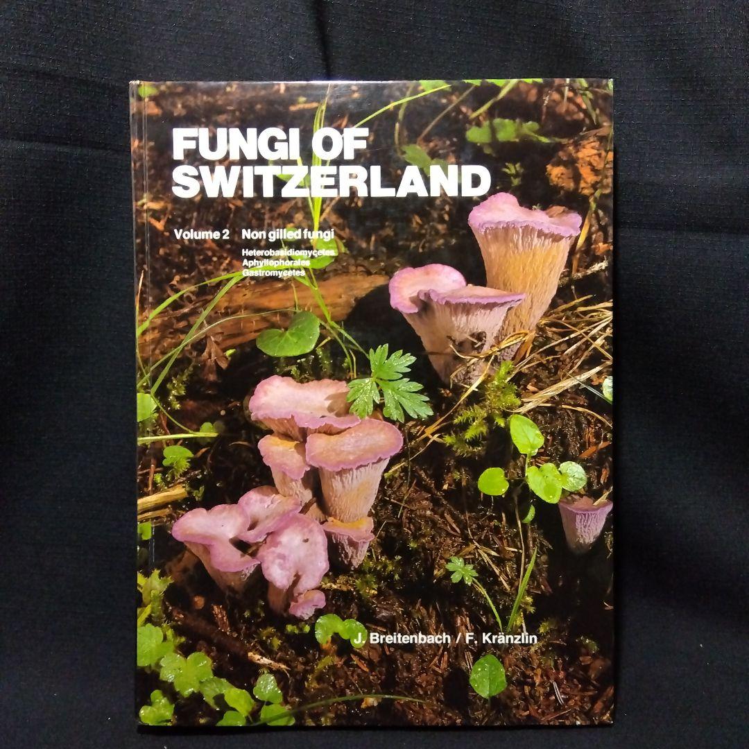 FUNGI OF SWITZERLAND 6冊セット
