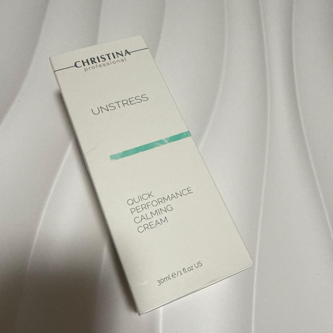 美容液 CHRISTINA UNSTRESS