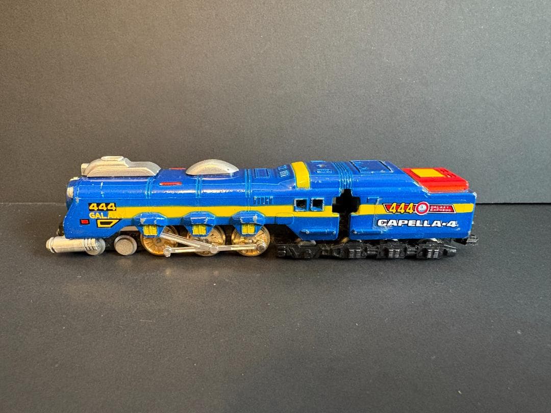 【希少6種セット】銀河鉄道 999 スタートレイン 8両セット ポピー 超合金