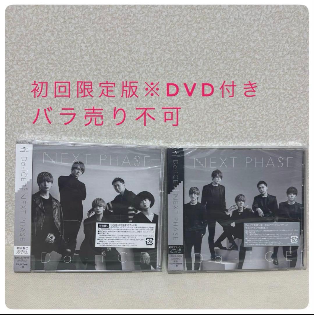 【moko様限定ページ】