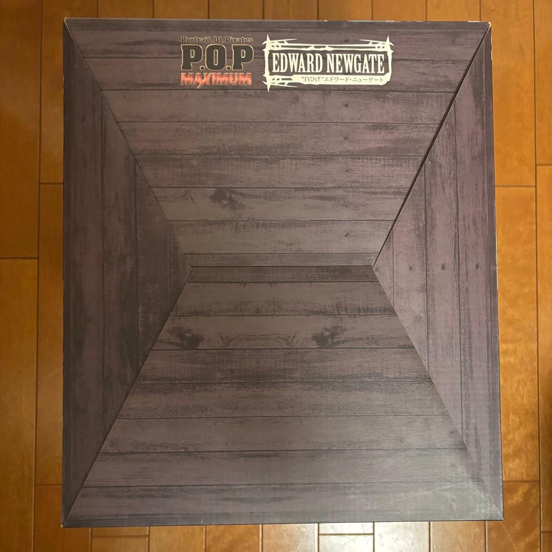 新品未開封　pop P.O.P 白ひげ　エドワードニューゲート　MAXIMUM