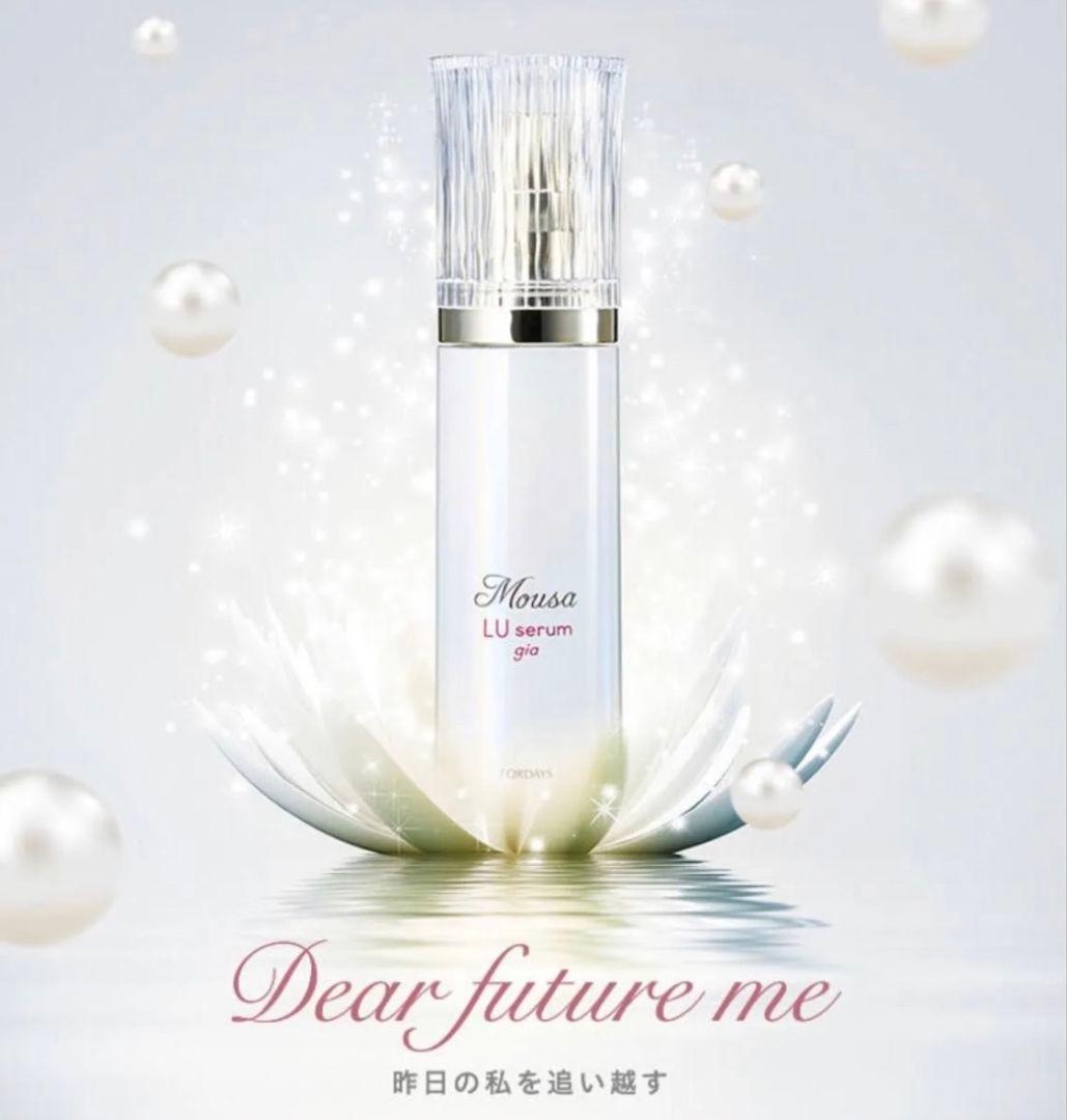 【期間限定】Mousa LU serum gia美容液
