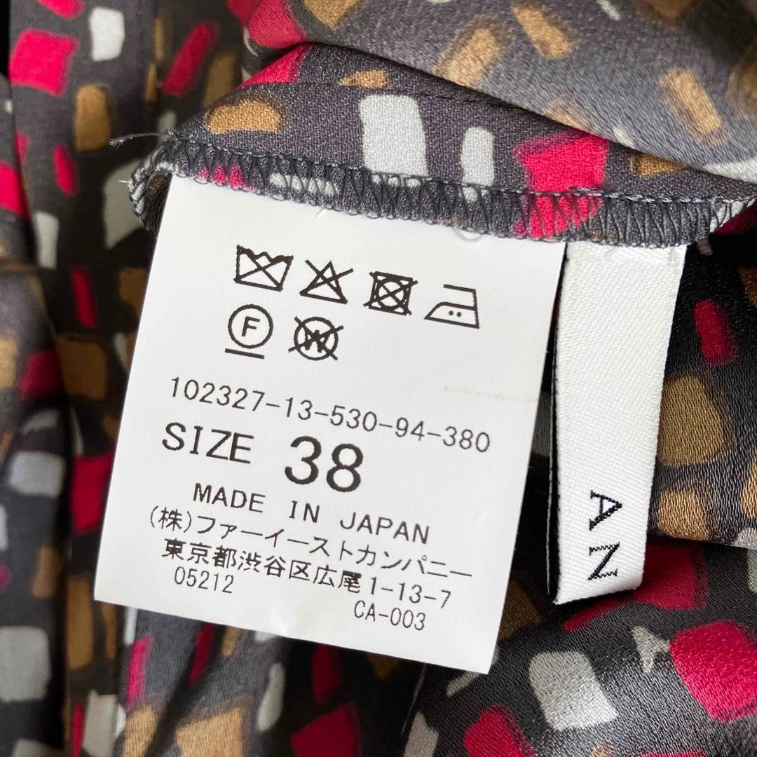 アナイ イレギュラースクエアプリントタイ付き ブラウス チャコールグレー 38