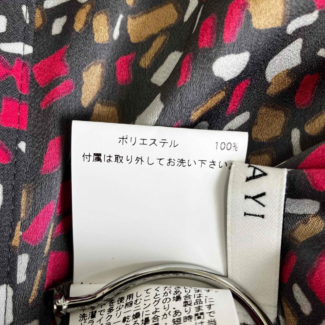 アナイ イレギュラースクエアプリントタイ付き ブラウス チャコールグレー 38