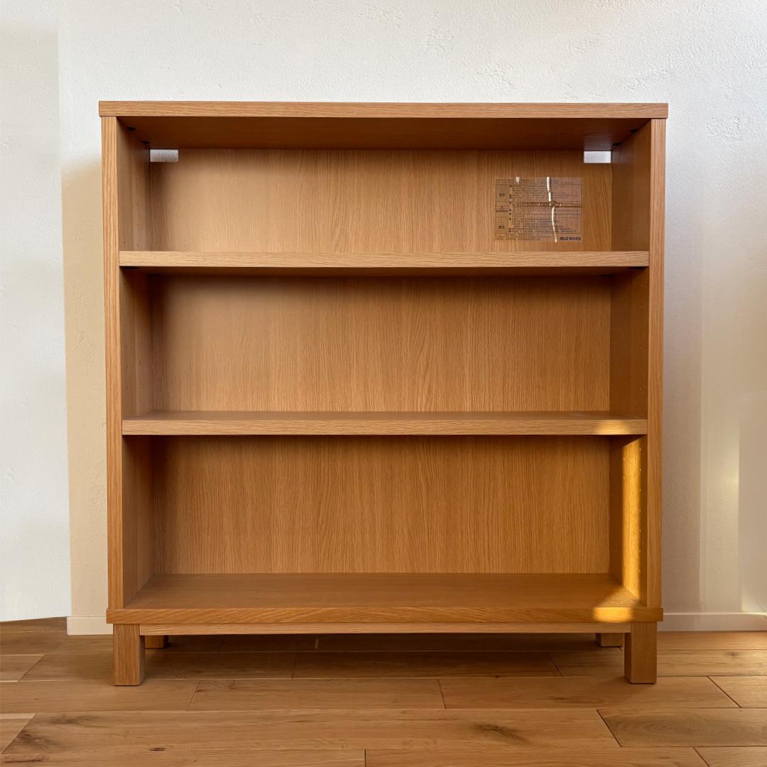 【無印良品】本棚①　薄型（奥行22cm）　ロータイプ