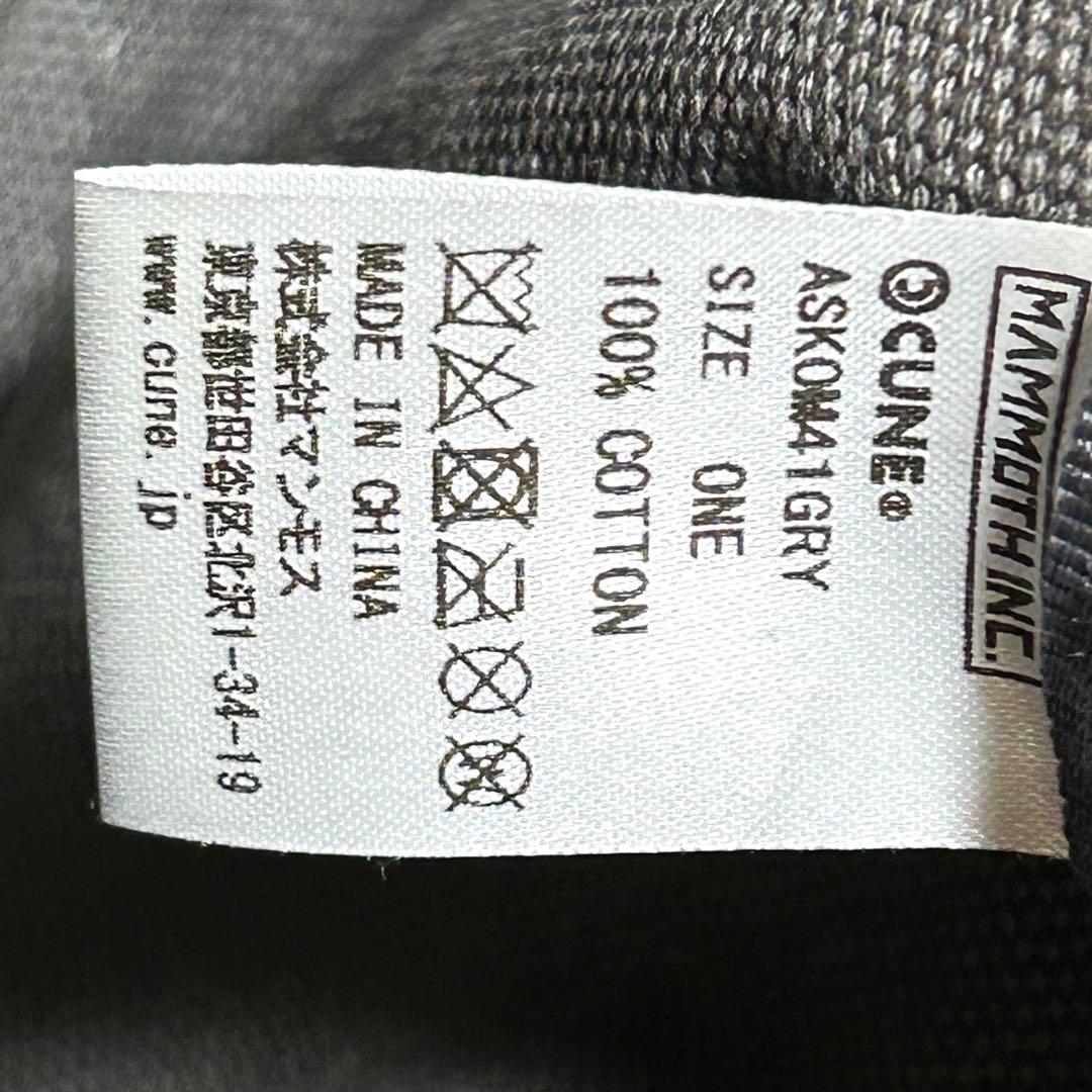 【完売品】CUNE キャンバスショルダーバッグ うさぎいっぱい ポケット多数