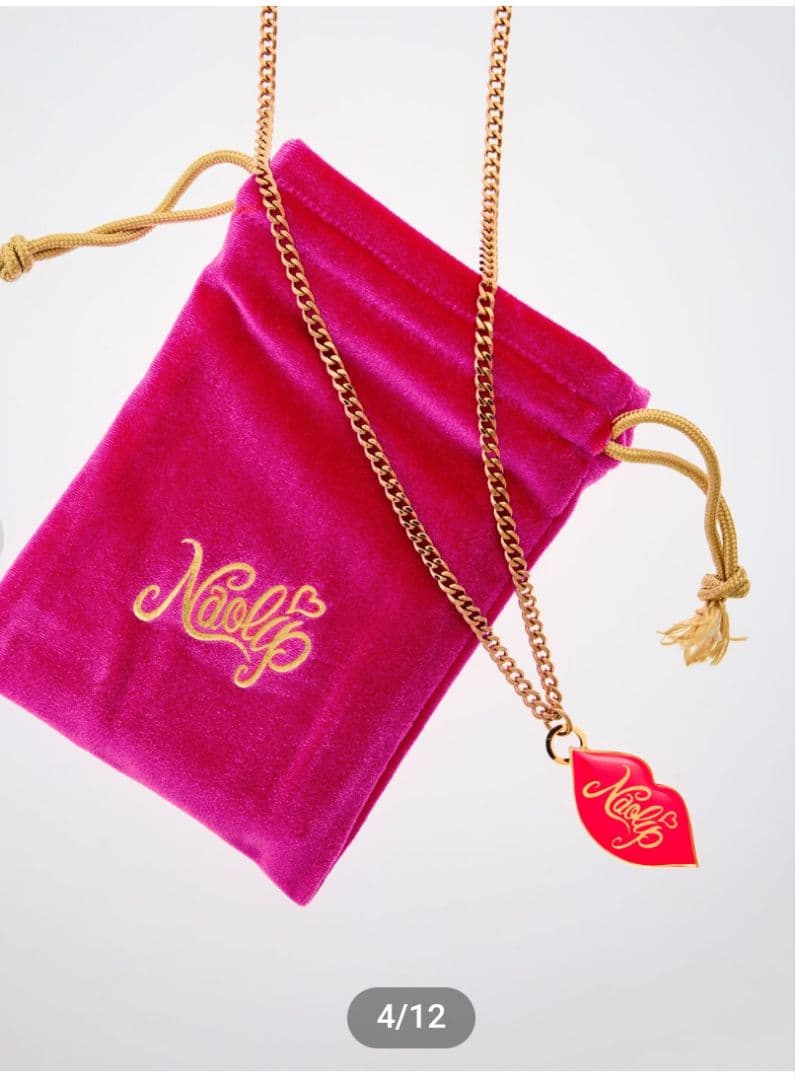 Naolip リップグロスセット3色6mg