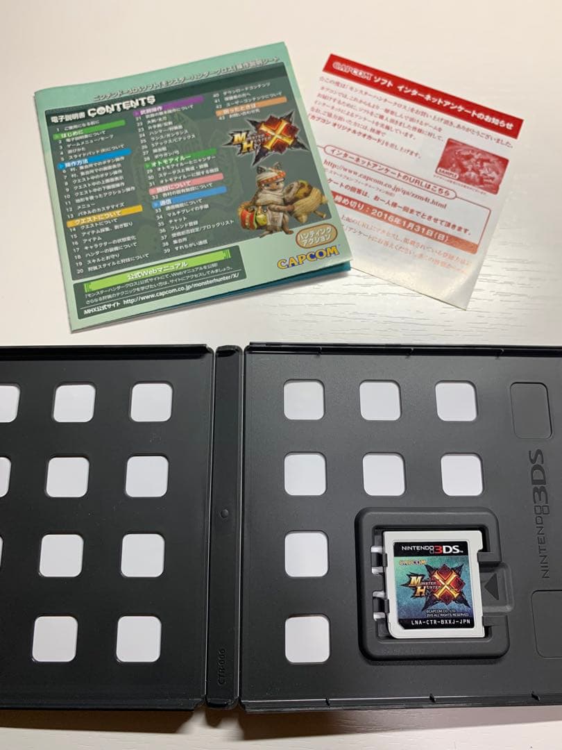 Nintendo 3DSソフト まとめ売り♪