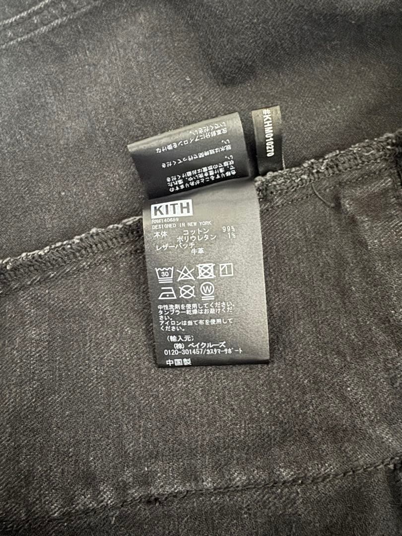 KITH CENTRE DENIM JACKET Lサイズ