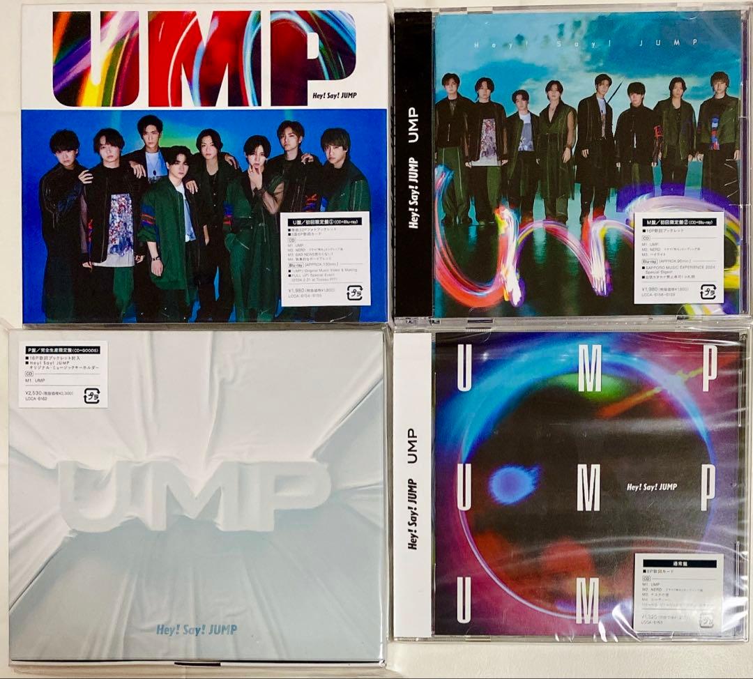 Hey! Say! JUMP／シングル 20枚 まとめ売り