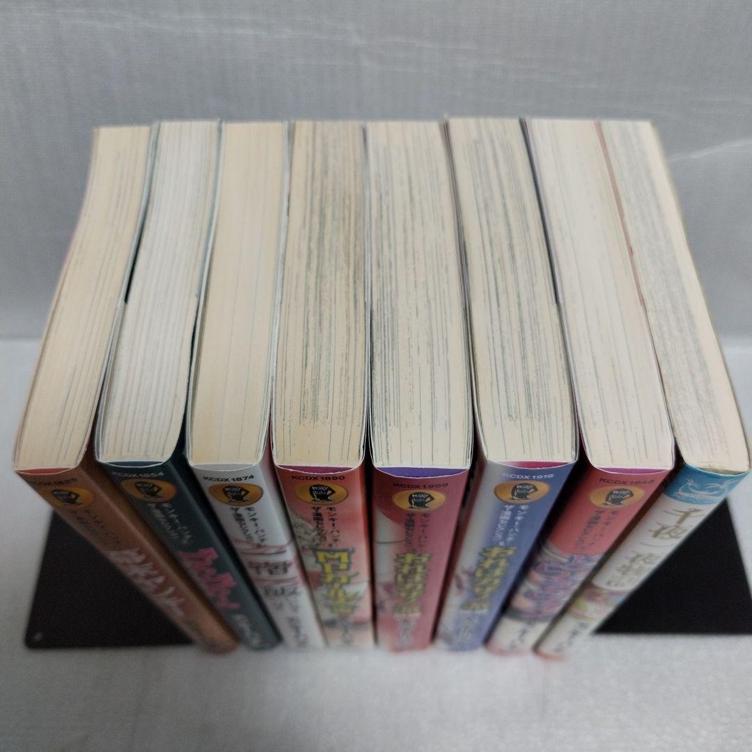 【初版】モンキー・パンチ　ザ・漫画セレクション 1-7 千夜一夜物語 全巻セット