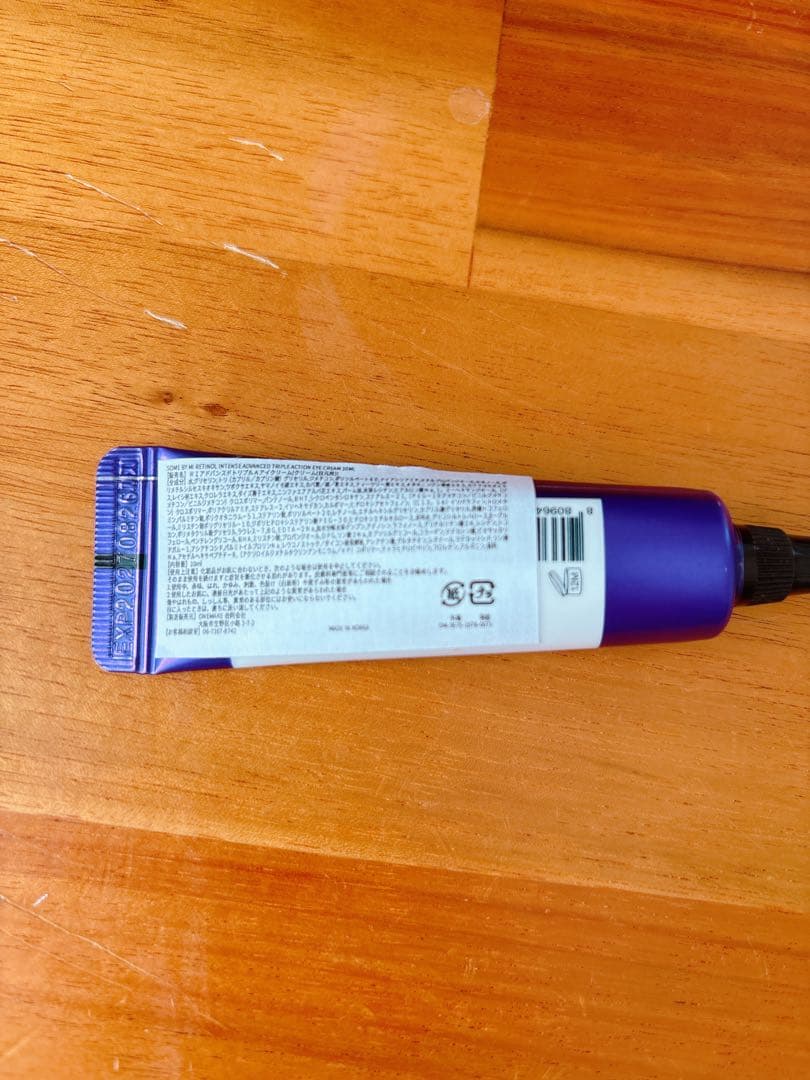 【バラ売り可】韓国、日本スキンケアセット12点