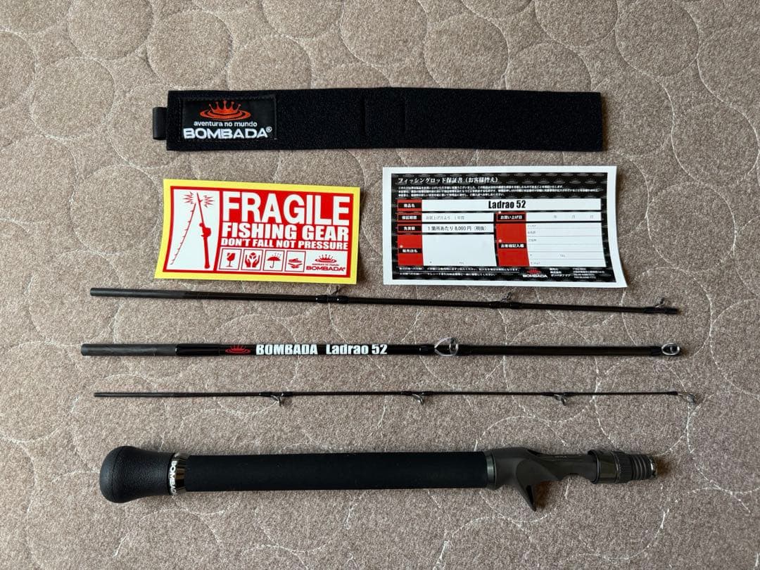 ボンバダアグア ラドラオ52 BOMBADAAGUA Ladrao 52