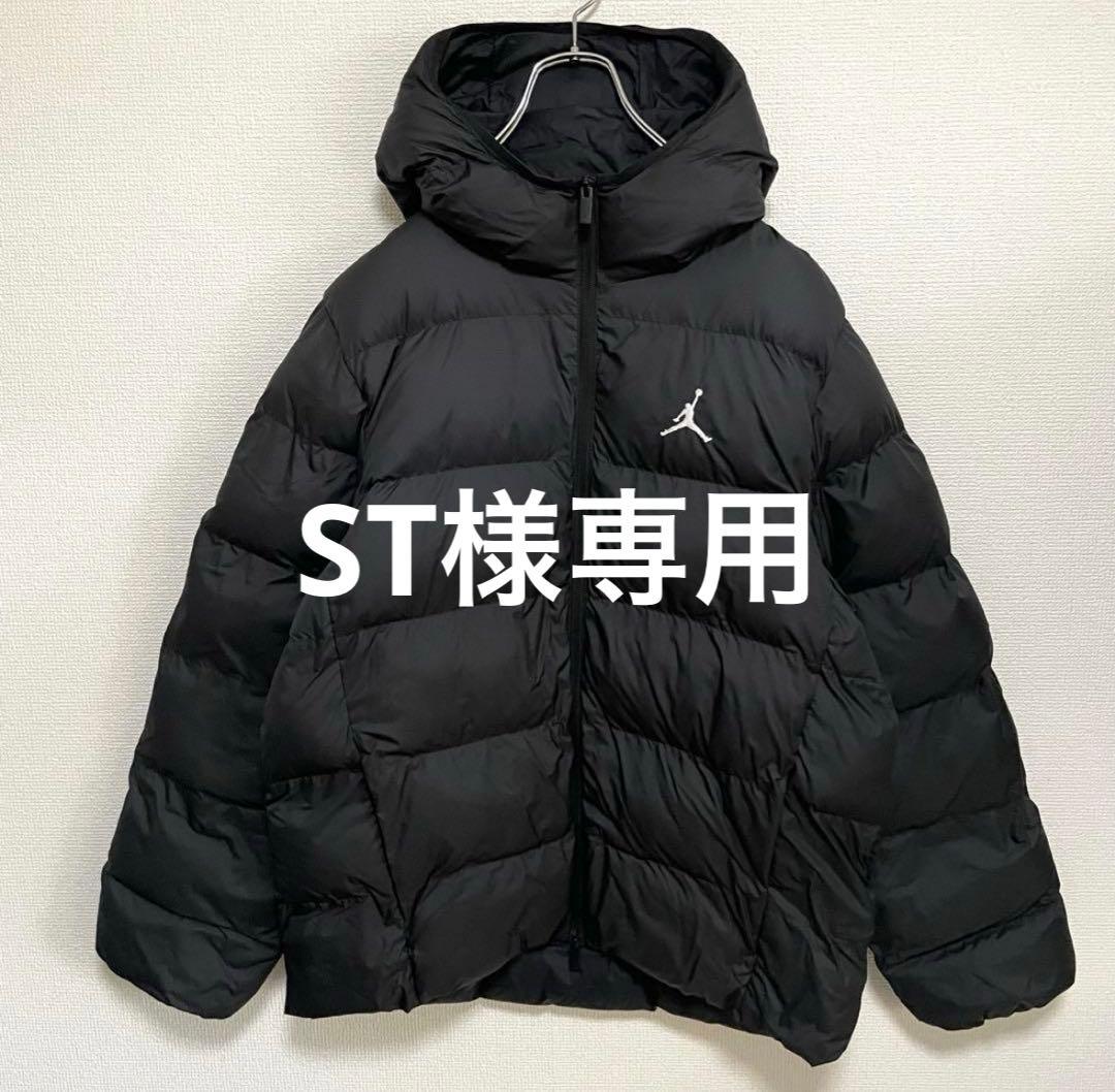 JORDANジョーダン　ダウンフードジャケット