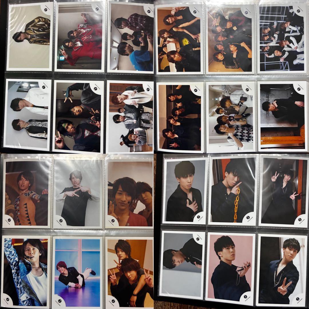  Man宮舘涼太　公式写真ステフォ　まとめ売り