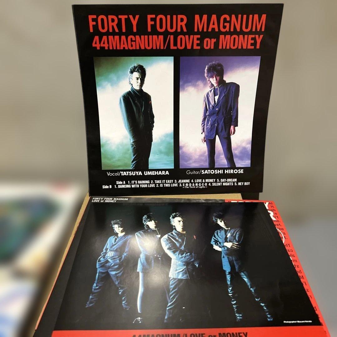 44MAGNUM レコード セット