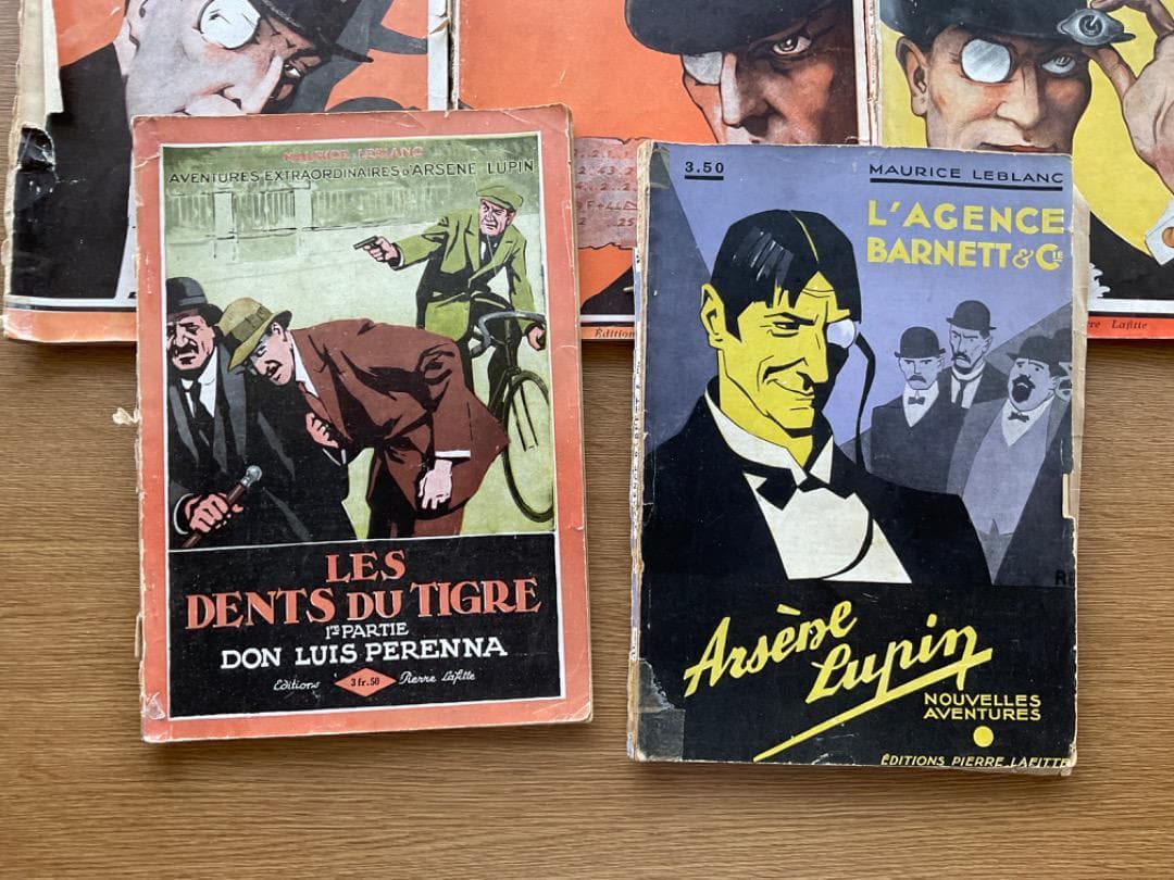 アルセーヌ・ルパン 5冊 アンティーク ★フランス語★