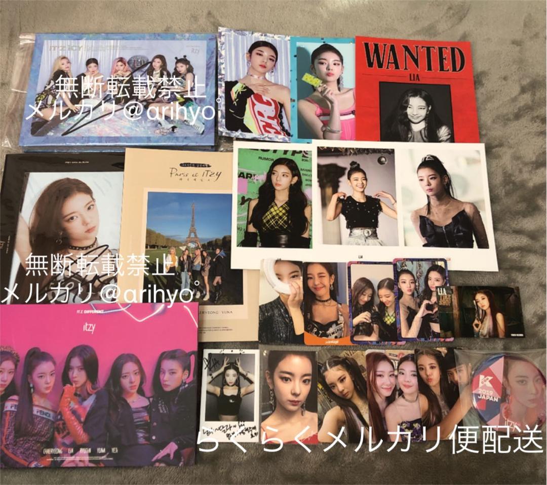 ITZY リアトレカ＋初回フォトコンプ＋サインアルバム2枚＋Kcon缶バ等セット