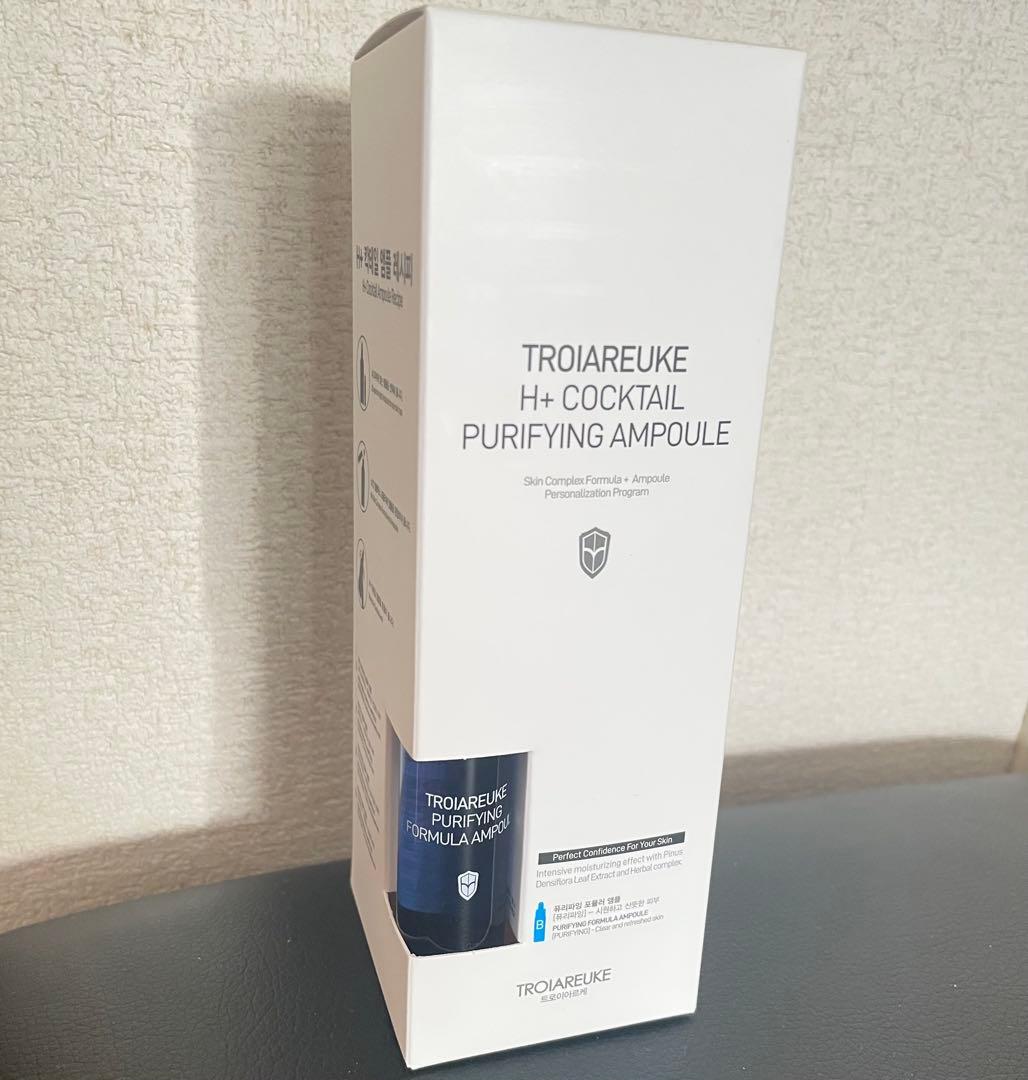 【新品・未開封】トロイアルケ カクテルアンプル ブルー 200ml