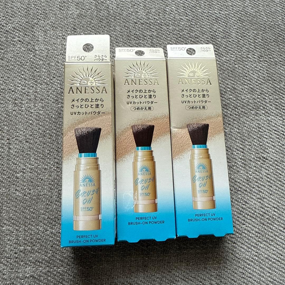 ANESSA パーフェクトUV ブラッシュオンパウダー 本体1本+詰替2個セット