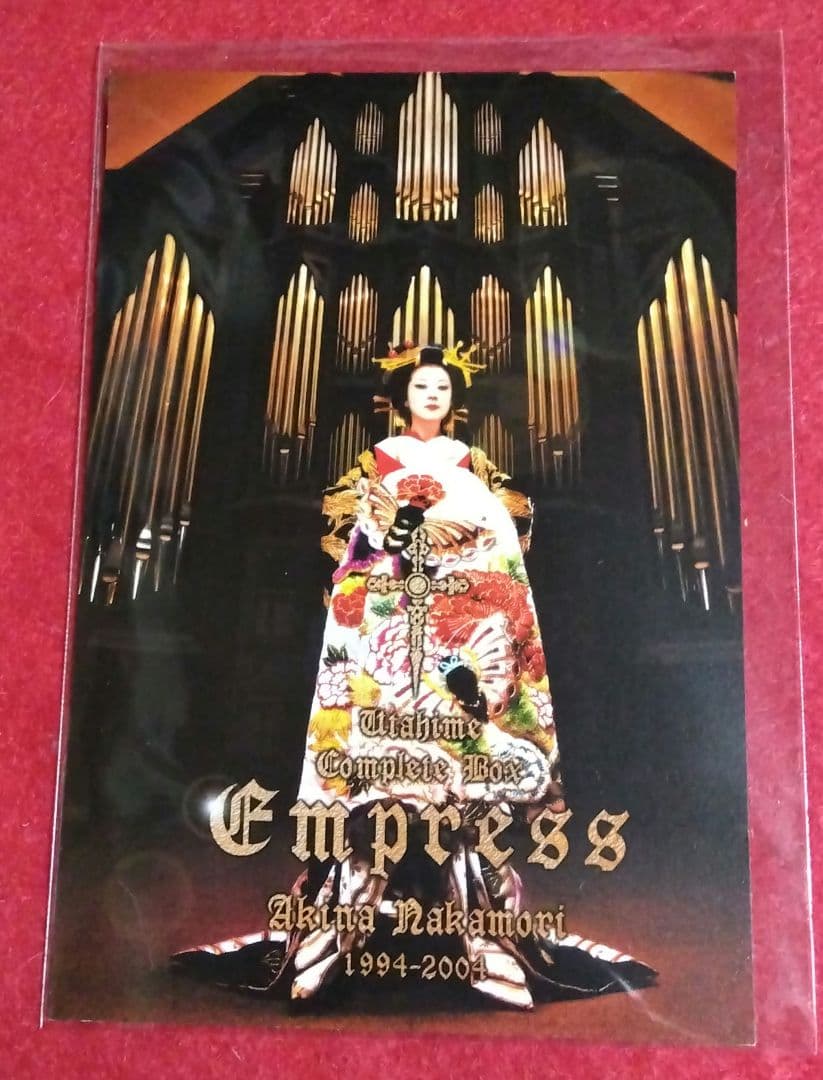 中森明菜 歌姫 Complete Box Empress レアポストカード付き