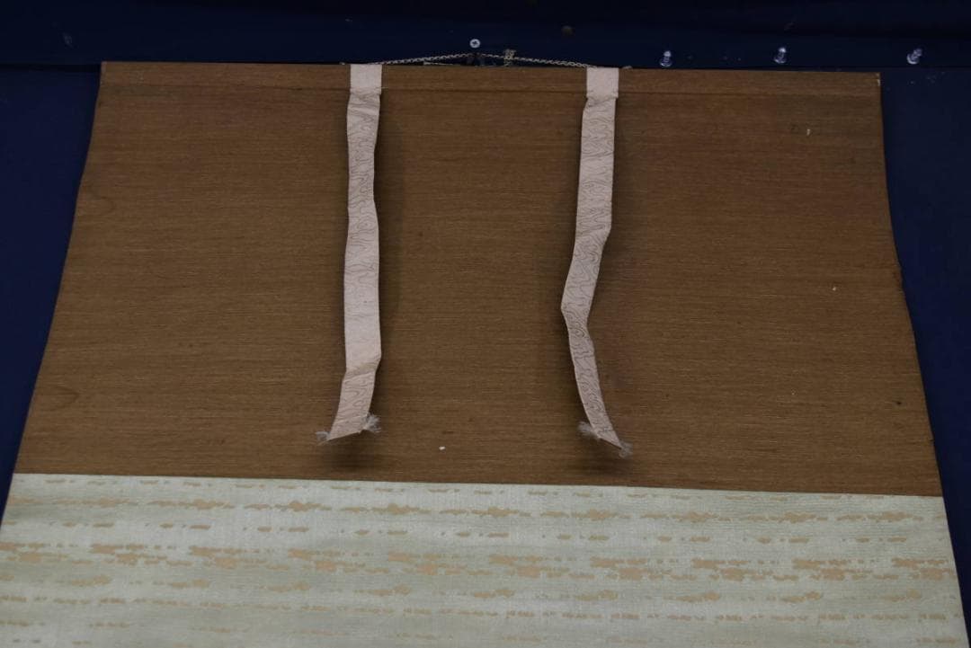 【真作】津端道彦/寿老人図/鹿寿老図/掛軸/名家伝来/AA-199