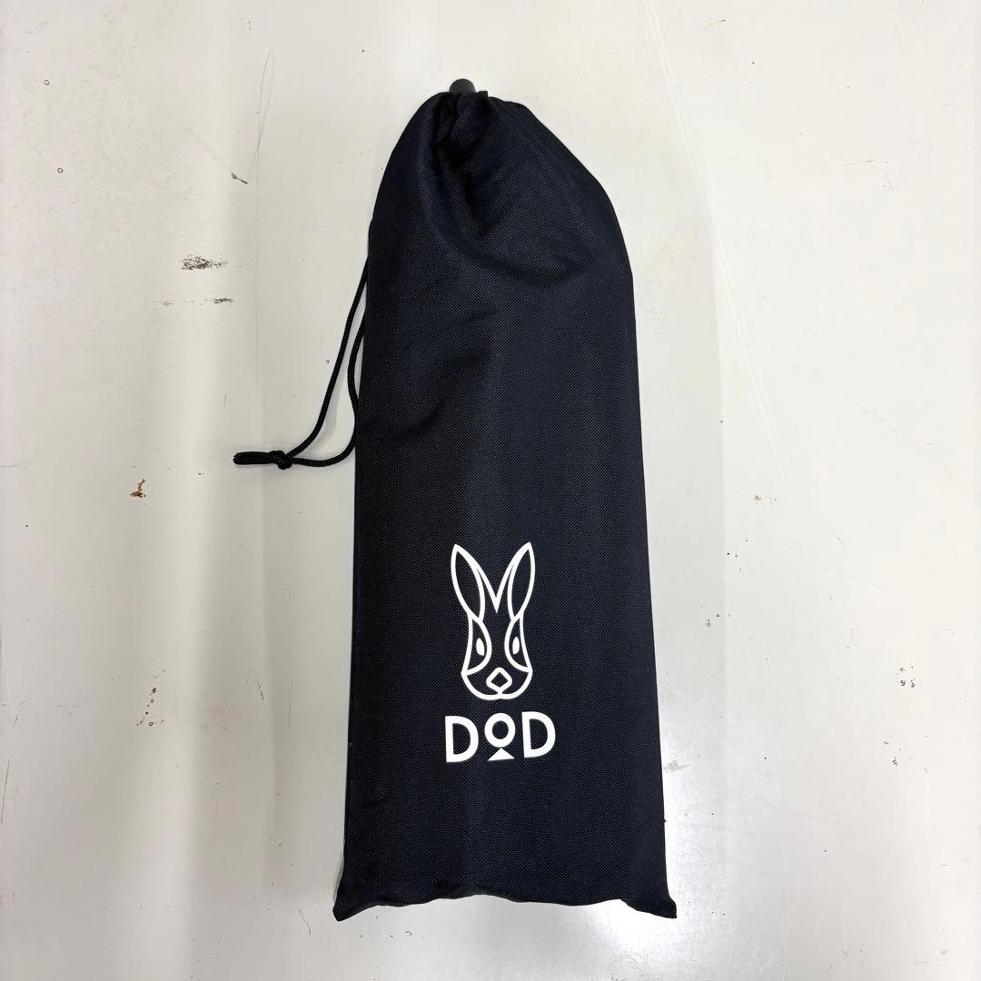 DOD フタマタノサソイS【廃盤】+コンパクトタープポール　セット