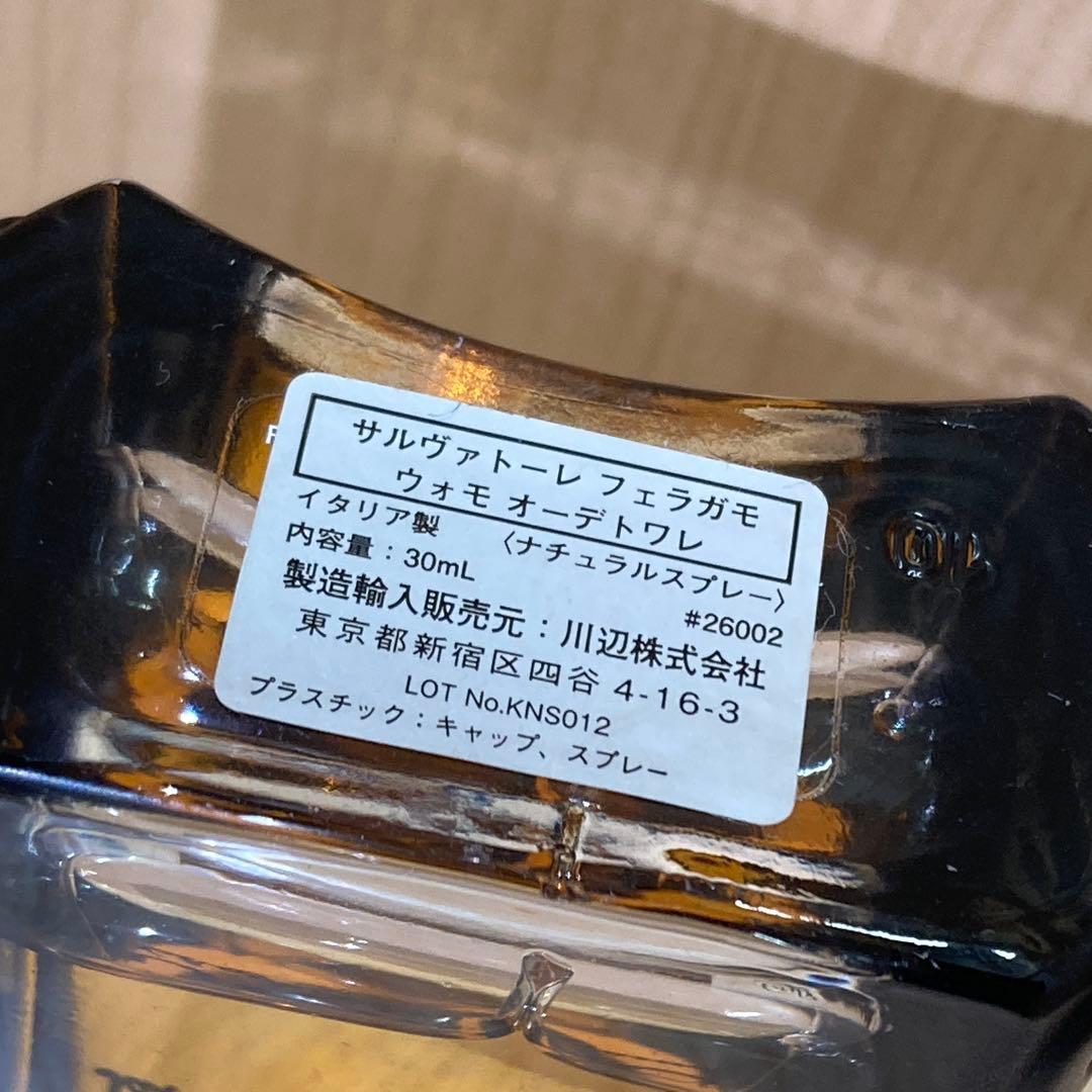 ▲ブルガリ/フェラガモ/バーバリー/ジバンシー…等　メンズ香水まとめ売り